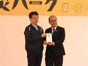 台湾東部沖地震災害見舞金贈呈式