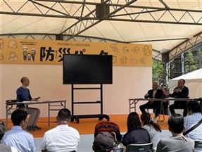地域事例発表