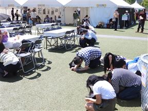 シェイクアウト訓練
