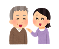 日頃の見守り