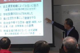 そなえる防災講座の様子