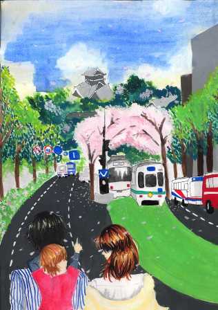 笑顔と緑があふれる中央区