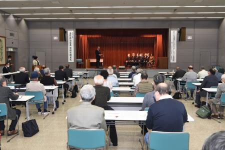 感謝状贈呈式（メイン会場）