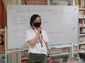 講座の様子(2) 講座の様子(2)