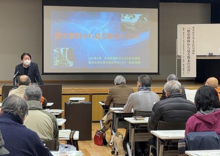 そなえる防災講座の様子