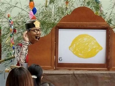 紙芝居の様子