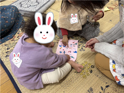 遊んでいる様子