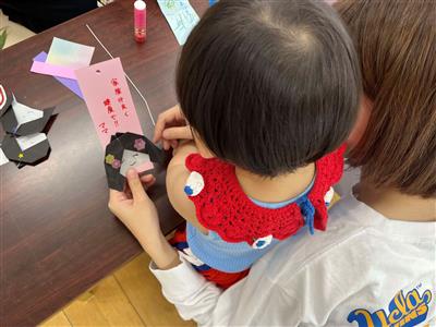 短冊1