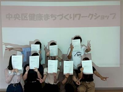 全体写真