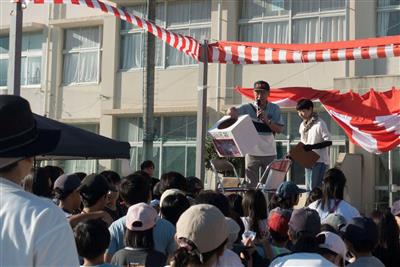 抽選会