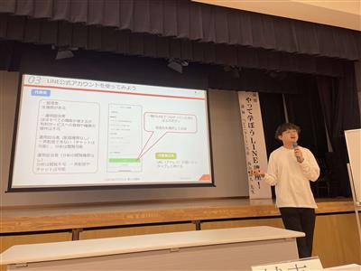 西山先生（正面）