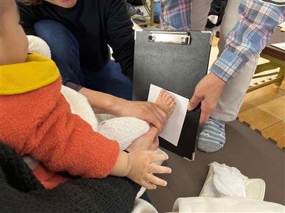 足形スタンプ(2)