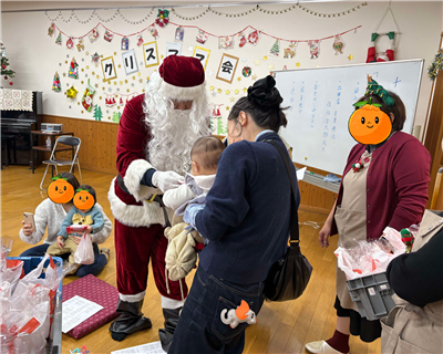 サンタさんからのクリスマスプレゼント！