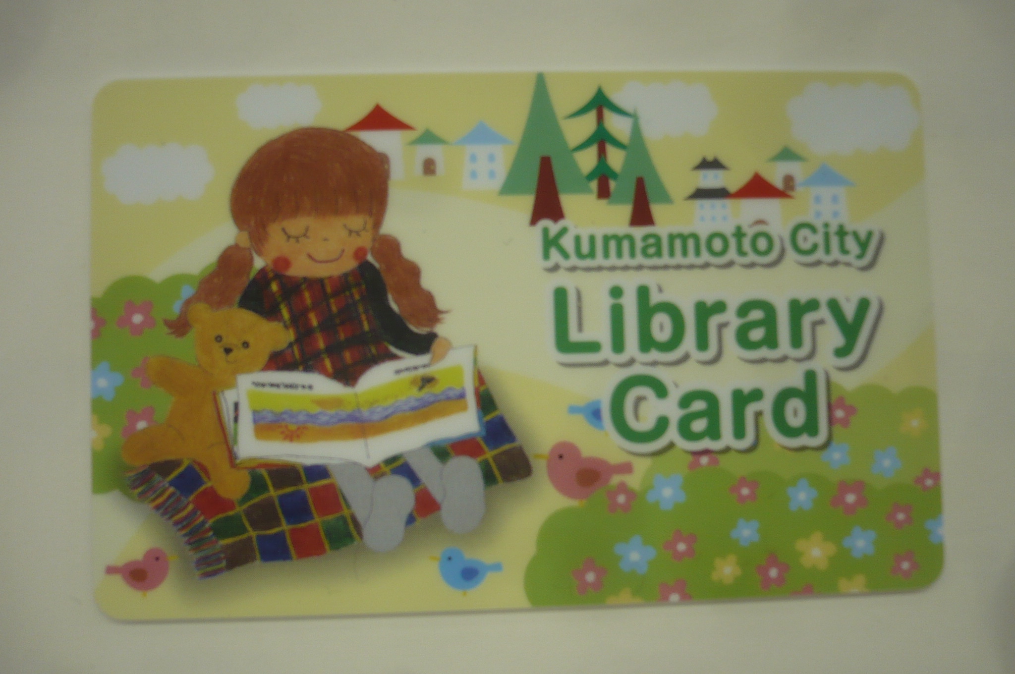 図書室　図書カード