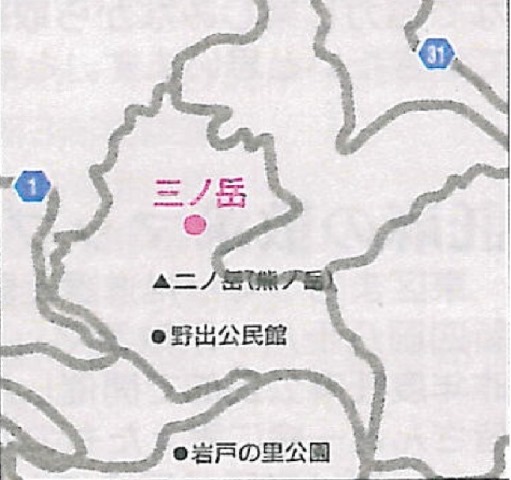 三ノ岳位置図