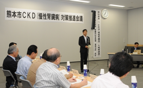 熊本市CKD（慢性腎臓病）対策推進会議
