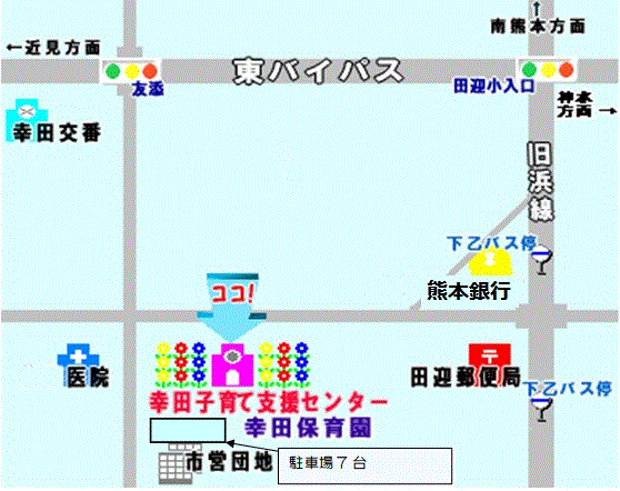 幸田子育て支援センターの地図