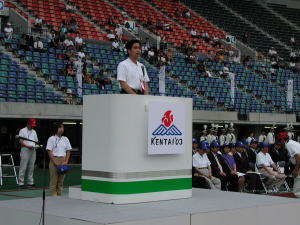 第５８回熊本県民体育祭総合開会式