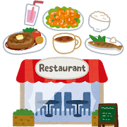 レストラン　画像