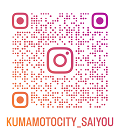 熊本市職員採用公式Instagramページ