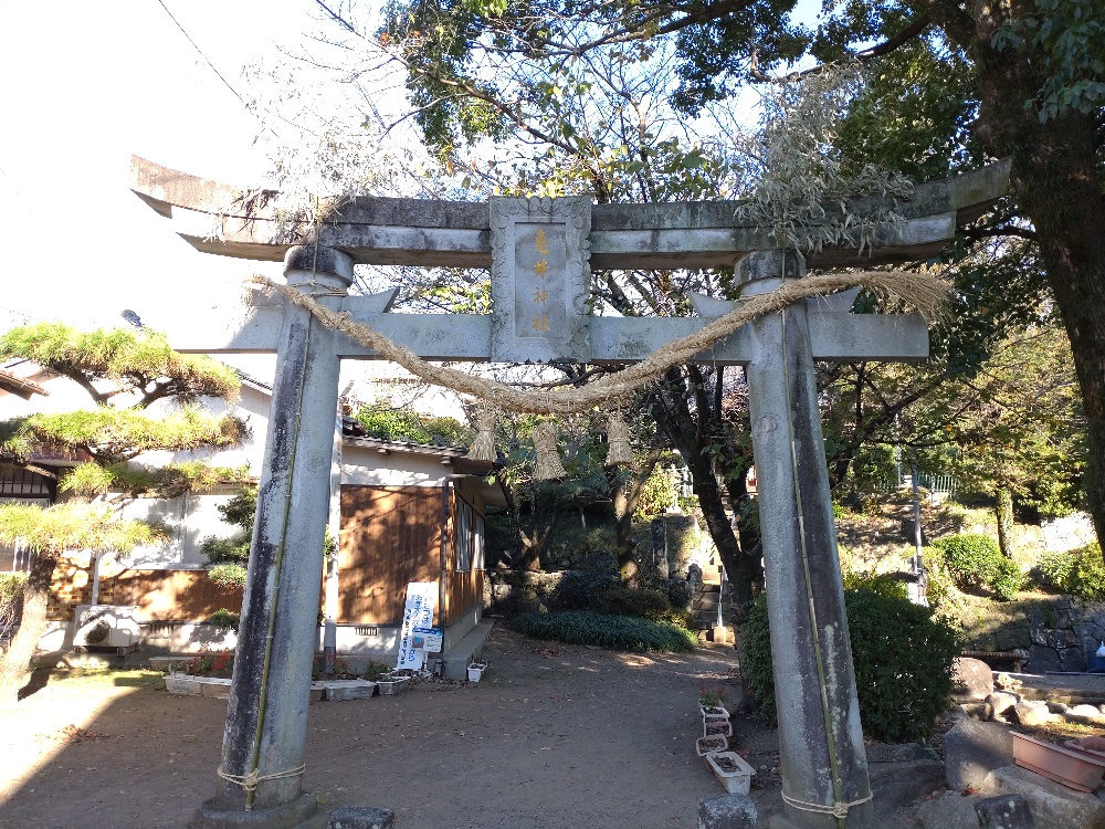 亀井神社鳥居