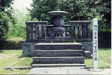 2 熊本藩主細川家墓所(妙解寺跡)(1)
