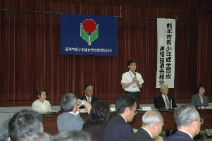熊本市青少年健全育成連絡協議会総会
