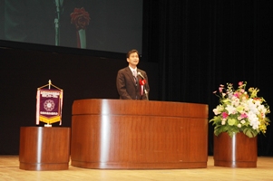 全国市議会議長会研究フォーラムin熊本開会式