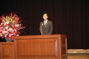 「草枕」国際俳句大会開会式