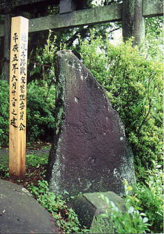 13 池辺寺関係石造物(1)
