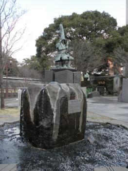 Water of Kiyomasa-Ko, Feudal lord Kiyomasa