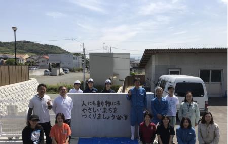 メッセージ