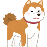 犬 犬
