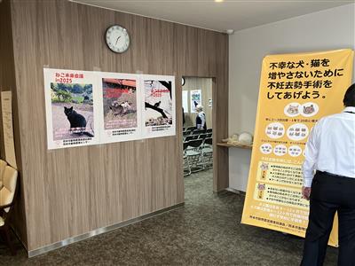 会場の風景