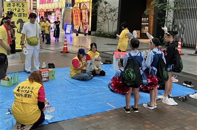 迷子のワンちゃんを探そうゲーム