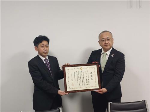 感謝状贈呈の様子