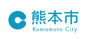 熊本市