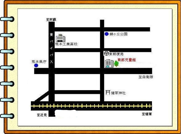 児童館地図