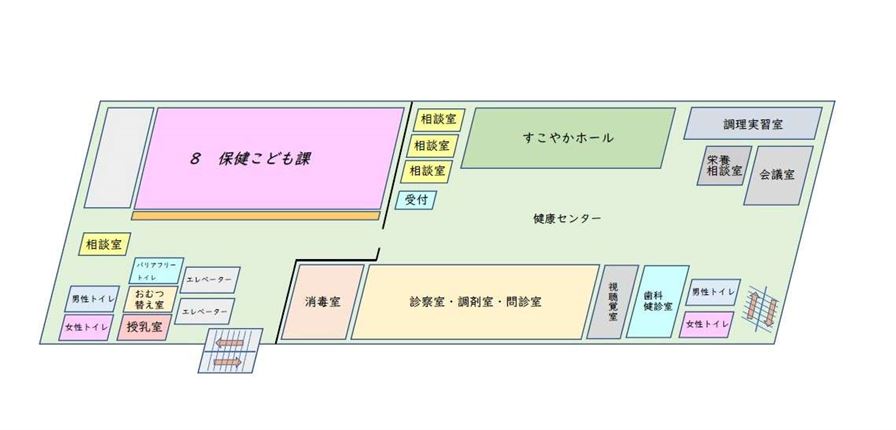 東区役所3階