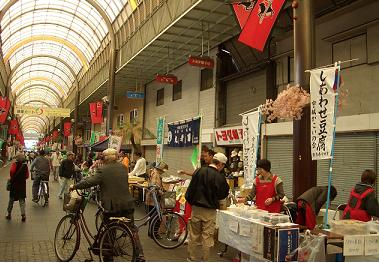 商店街