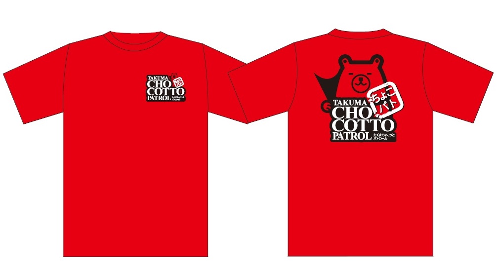 Tシャツ