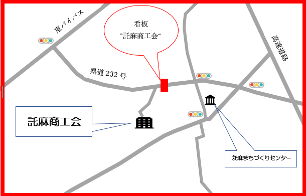 地図修正分