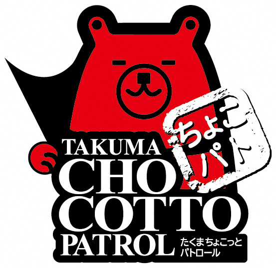 新ロゴ
