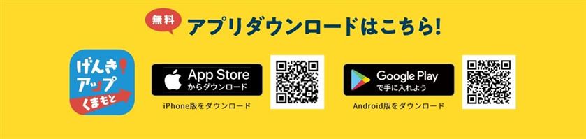 ダウンロード2