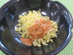 さつまいものきな粉クリームかけ