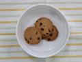 レーズンきな粉クッキーの画像