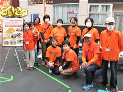 東区民まつりの様子