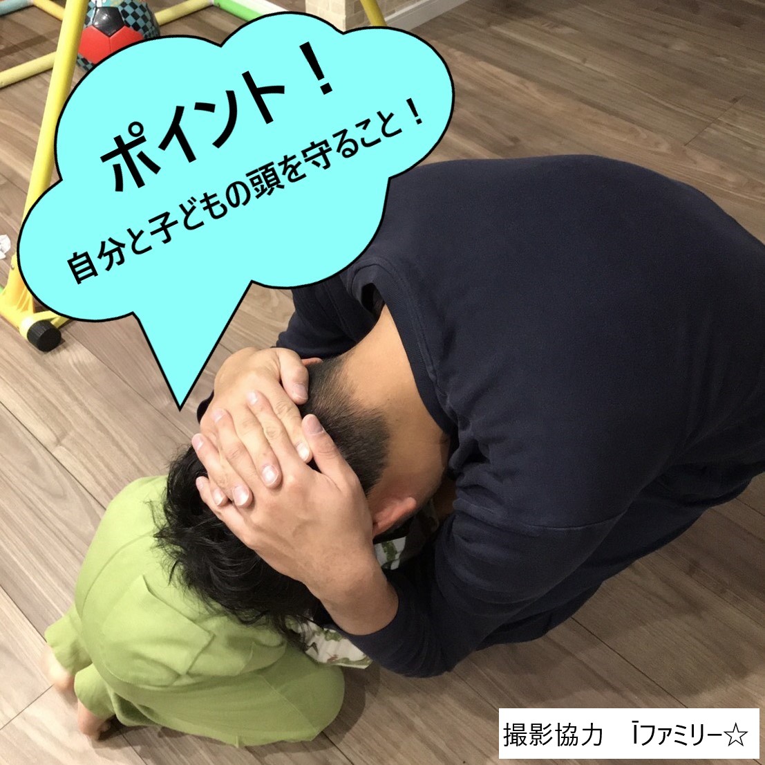 3親子ダンゴムシ