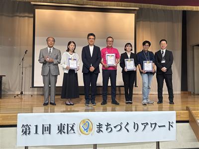 アワード(2)