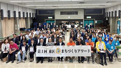 アワード(3)